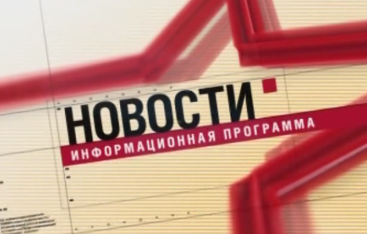 ВОЛШЕБНАЯ СТРАНА АЛЕКСАНДРА ВОЛКОВА