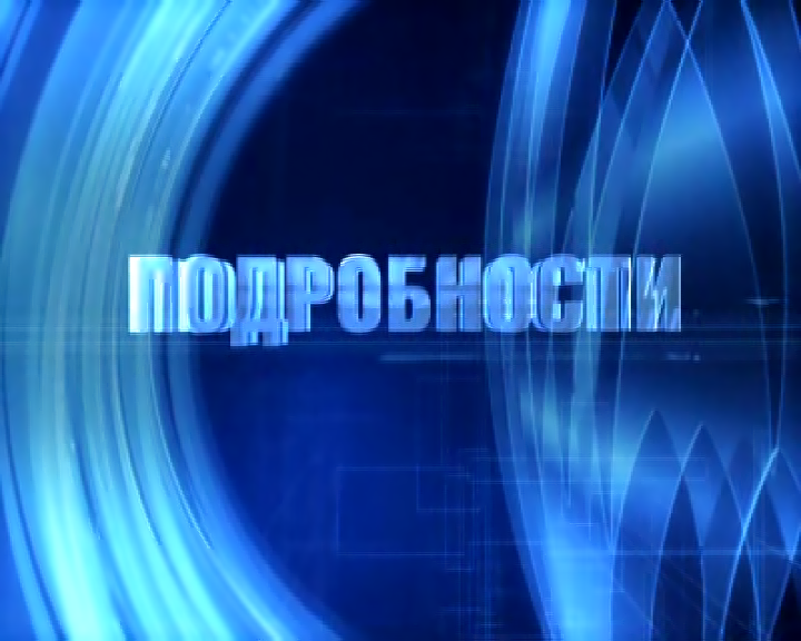 29 декабря 2023 Подробности Степан Пирон и Виталий Кюркчу