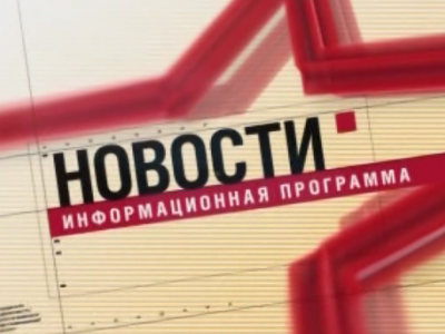 ВОЛШЕБНАЯ СТРАНА АЛЕКСАНДРА ВОЛКОВА